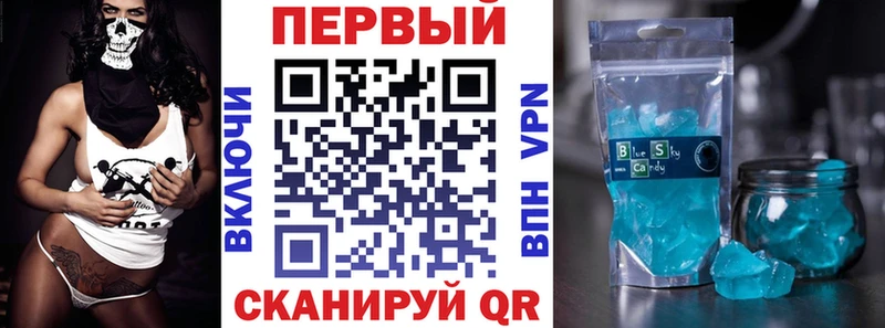 Купить закладки  Сорочинск  Амфетамин VHQ 