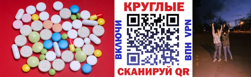 Купить где Сорочинск Экстази бентли