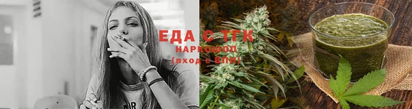 винт Волосово