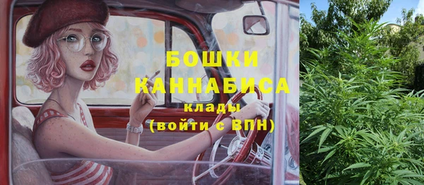 винт Волосово