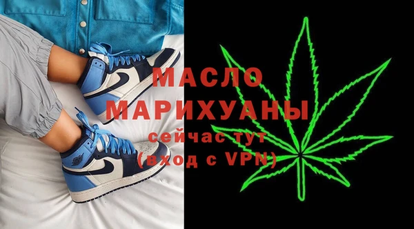 винт Волосово