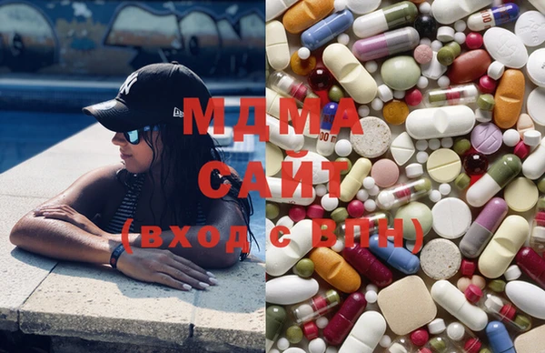 винт Волосово