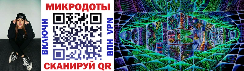 Купить  Сорочинск  Псилоцибиновые грибы ЛСД 
